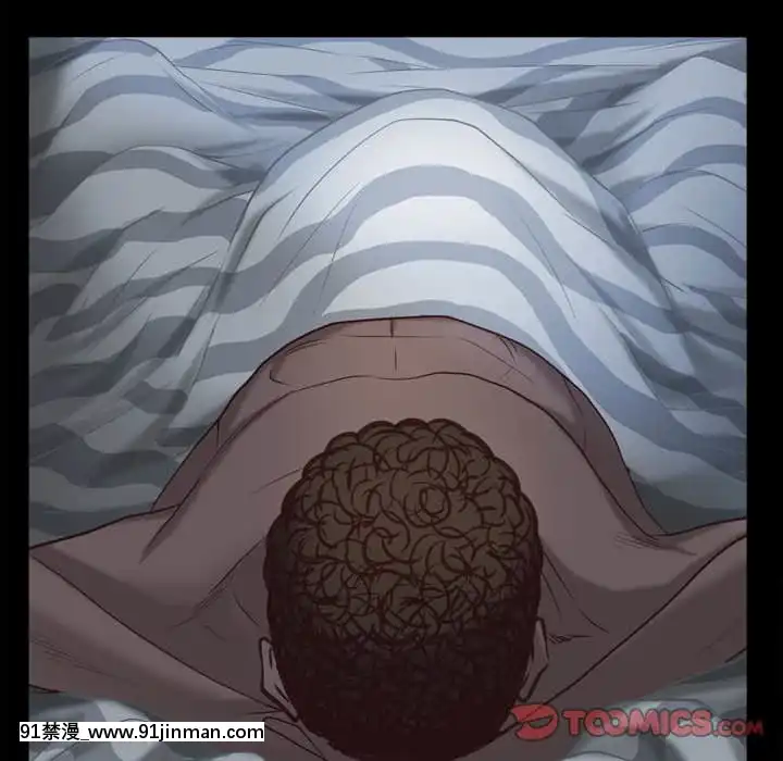 一次就上癮29-30話[dormir 18h]