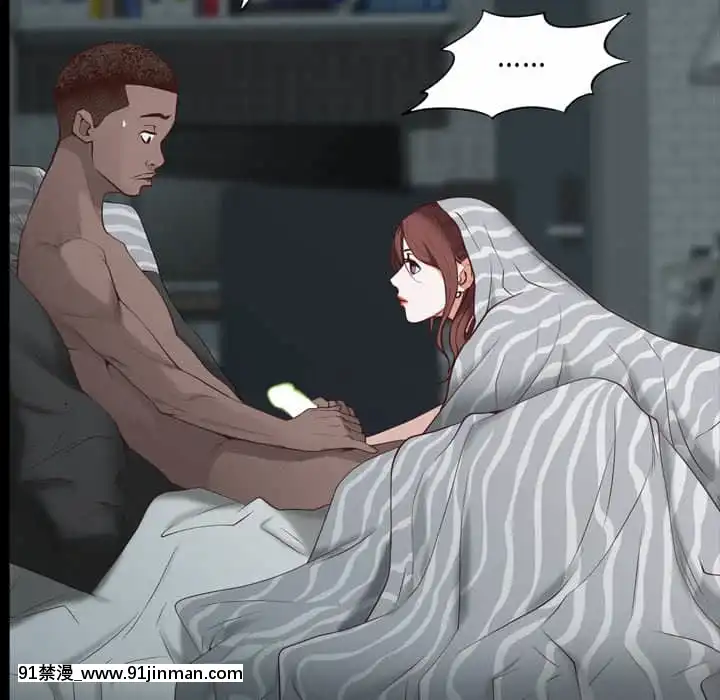 一次就上癮29-30話[dormir 18h]