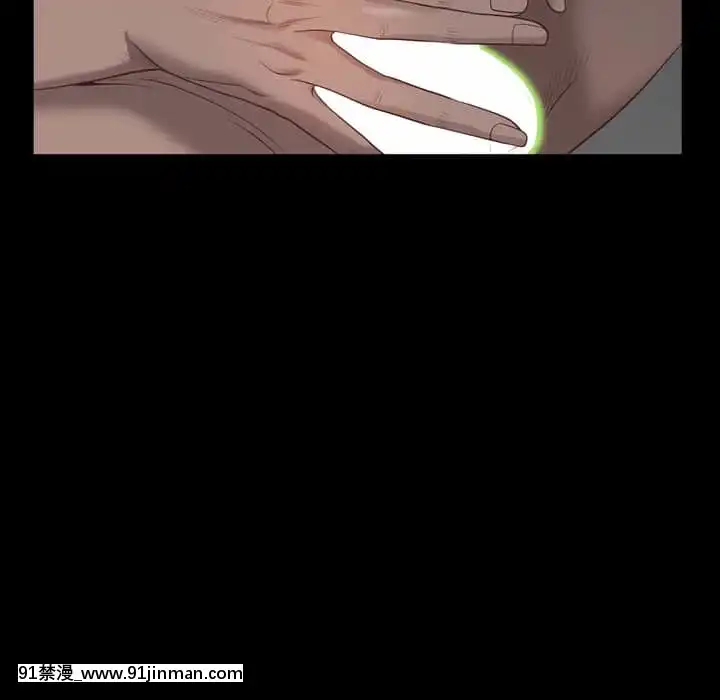 一次就上癮29-30話[dormir 18h]