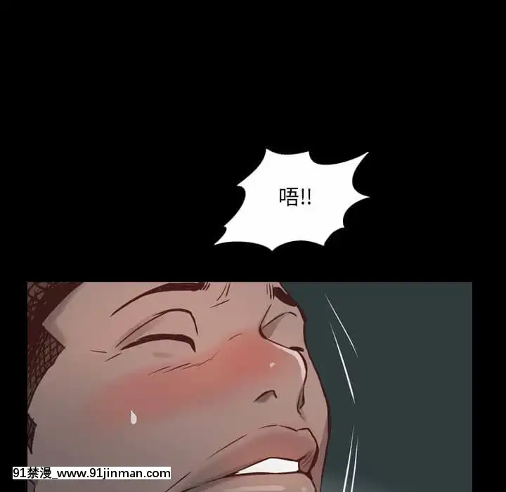 一次就上癮29-30話[dormir 18h]