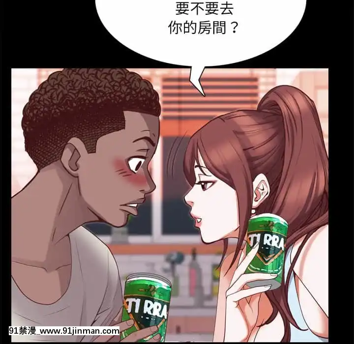 一次就上癮29-30話[dormir 18h]