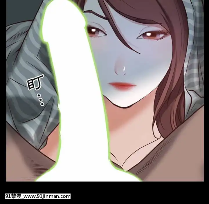 一次就上癮29-30話[dormir 18h]