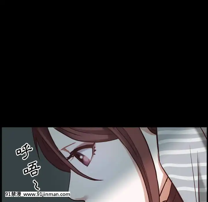 一次就上癮29-30話[dormir 18h]