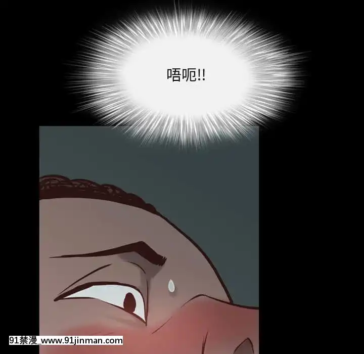 一次就上癮29-30話[dormir 18h]