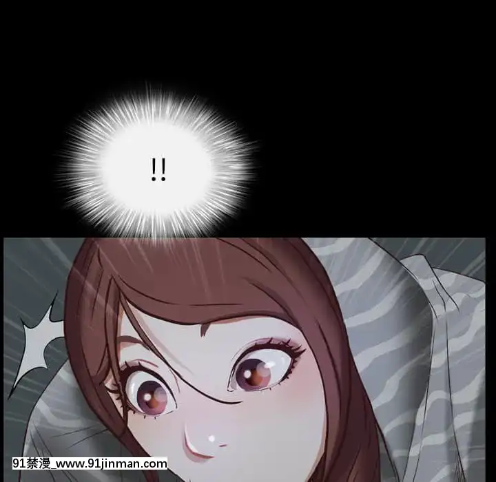一次就上癮29-30話[dormir 18h]