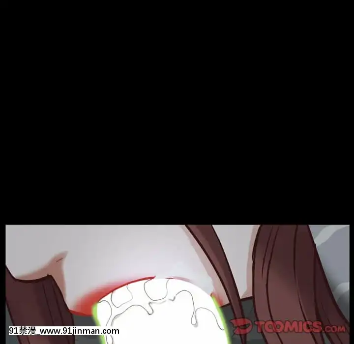 一次就上癮29-30話[dormir 18h]