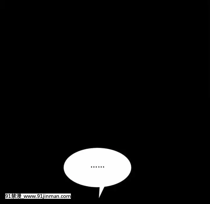 一次就上癮29-30話[dormir 18h]