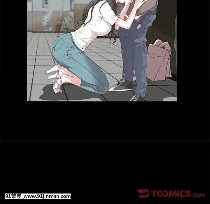 一次就上癮29-30話[dormir 18h]