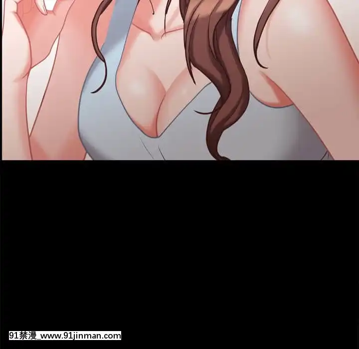 一次就上癮29-30話[dormir 18h]