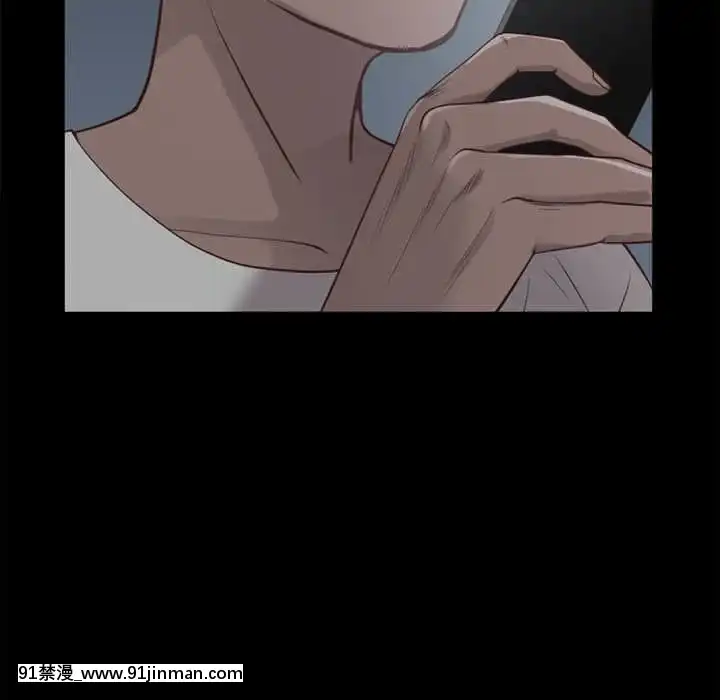 一次就上癮29-30話[dormir 18h]