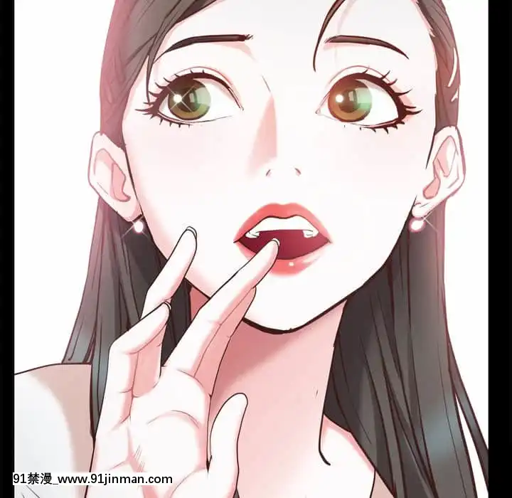 一次就上癮29-30話[dormir 18h]