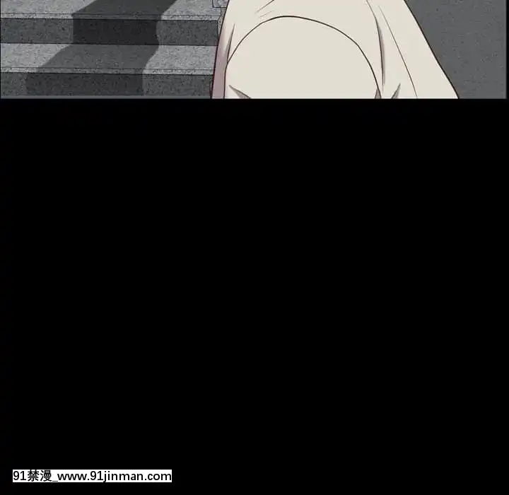 一次就上癮29-30話[dormir 18h]