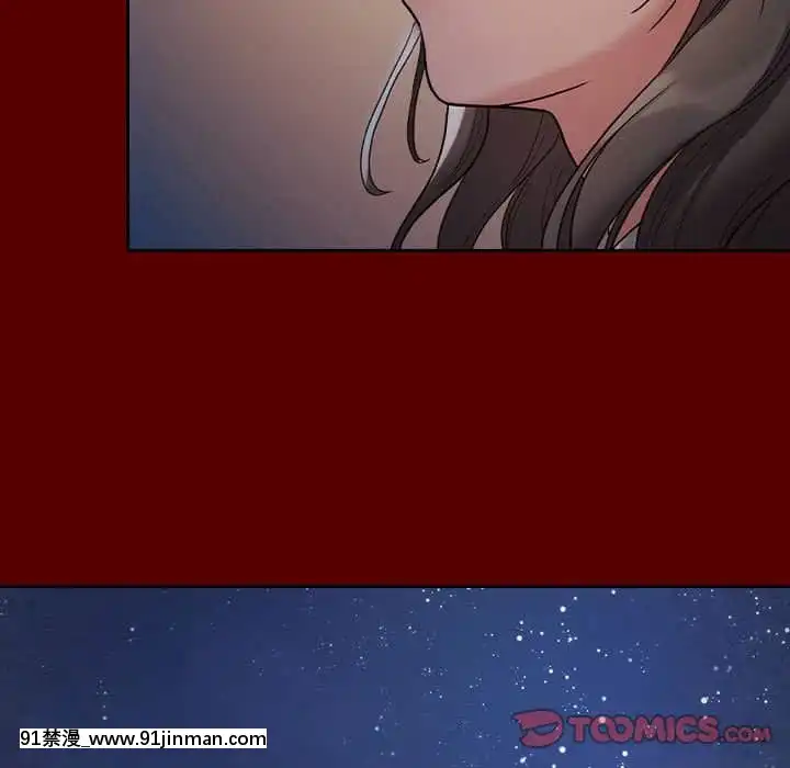 桃花32-33話[nova novela das 18h]