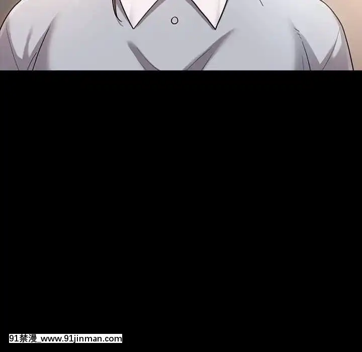 桃花32-33話[nova novela das 18h]