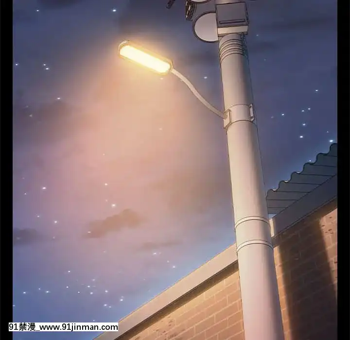 桃花32-33話[nova novela das 18h]