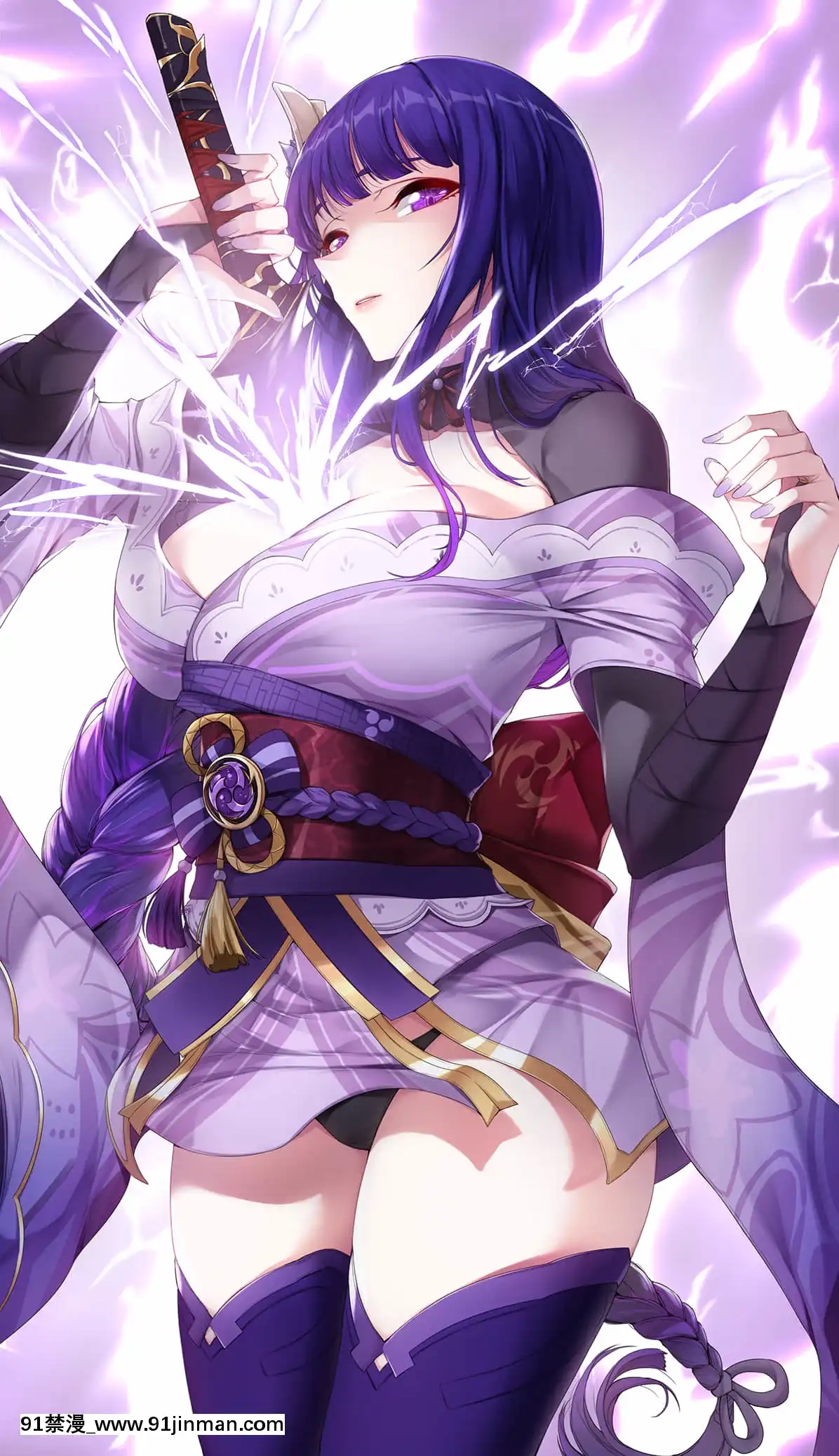 akchu[18h gravely]