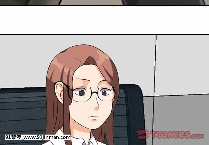 同事換換愛20-21話[18h horse for sale]