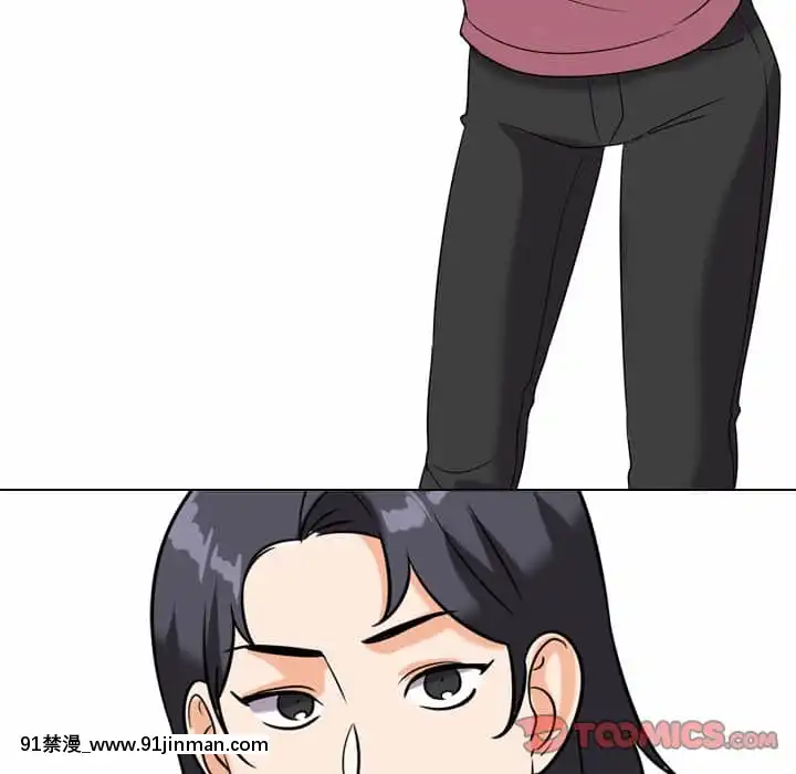 同事換換愛20-21話[18h horse for sale]