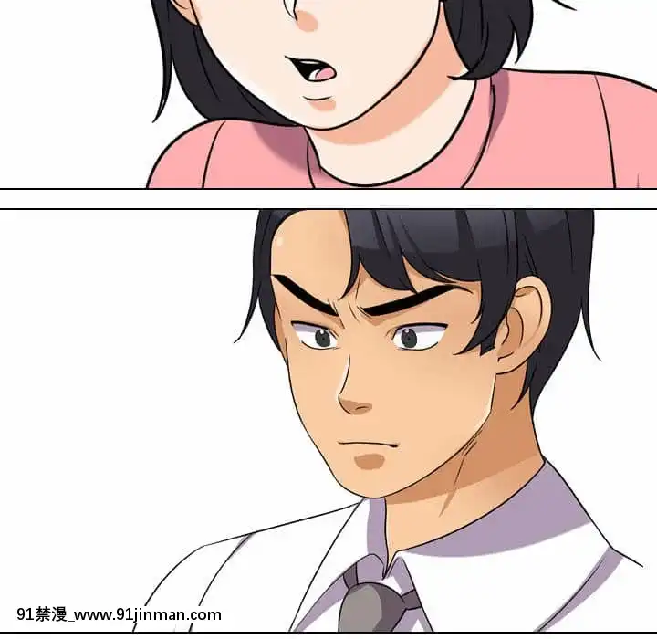 同事換換愛20-21話[18h horse for sale]