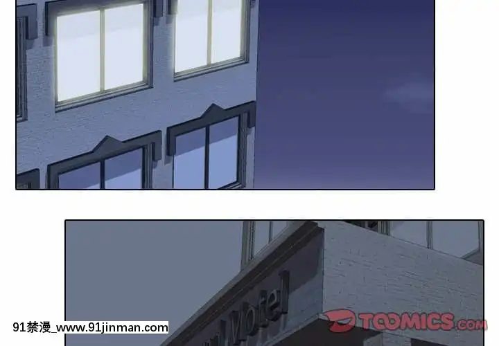 同事換換愛20-21話[18h horse for sale]