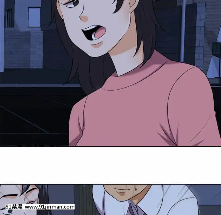 同事換換愛20-21話[18h horse for sale]