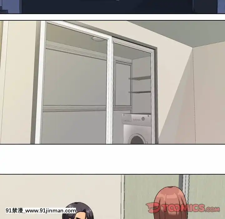 同事換換愛20-21話[18h horse for sale]