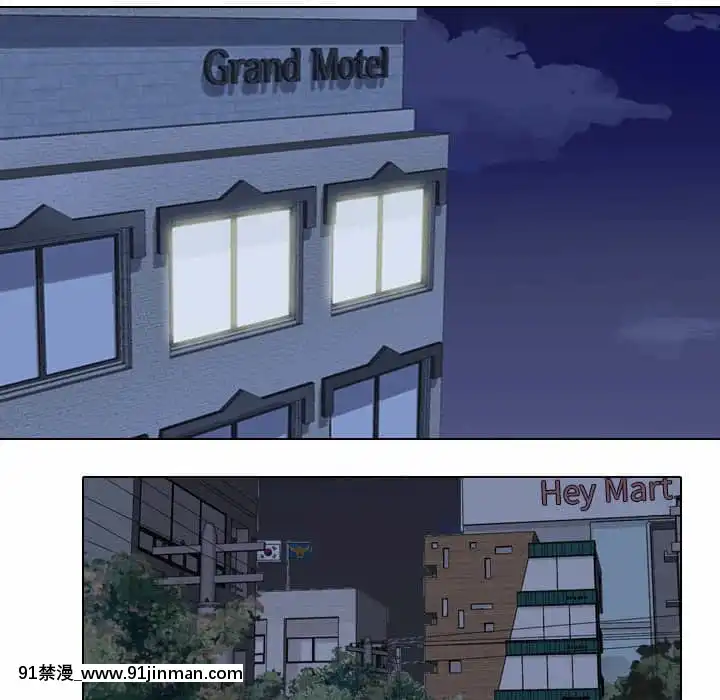 同事換換愛20-21話[18h horse for sale]