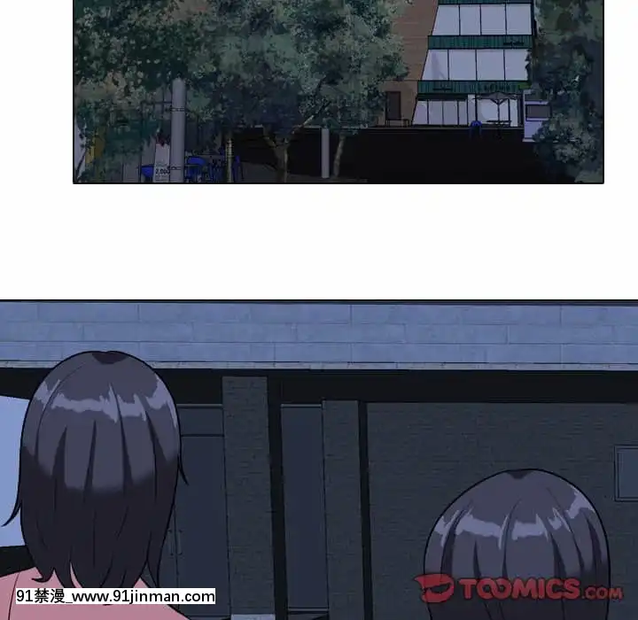 同事換換愛20-21話[18h horse for sale]