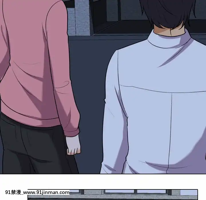 同事換換愛20-21話[18h horse for sale]