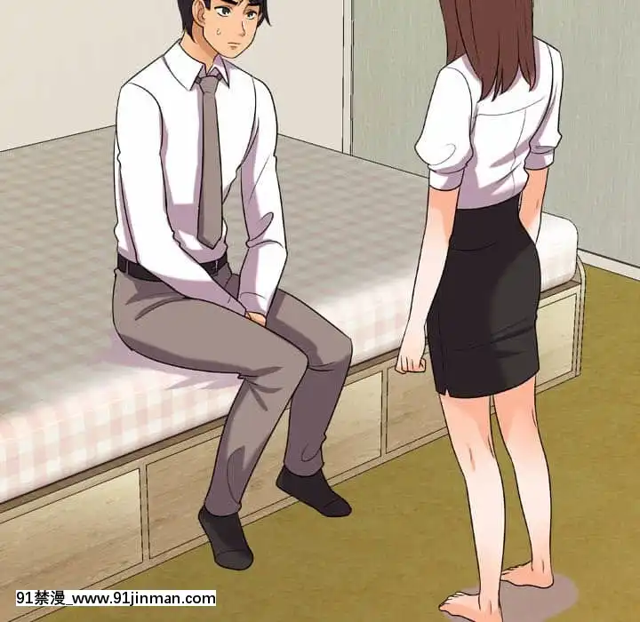 同事換換愛20-21話[18h horse for sale]
