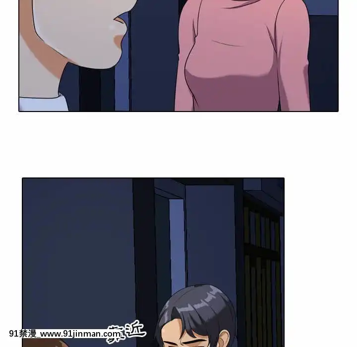同事換換愛20-21話[18h horse for sale]