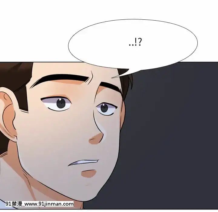 同事換換愛20-21話[18h horse for sale]