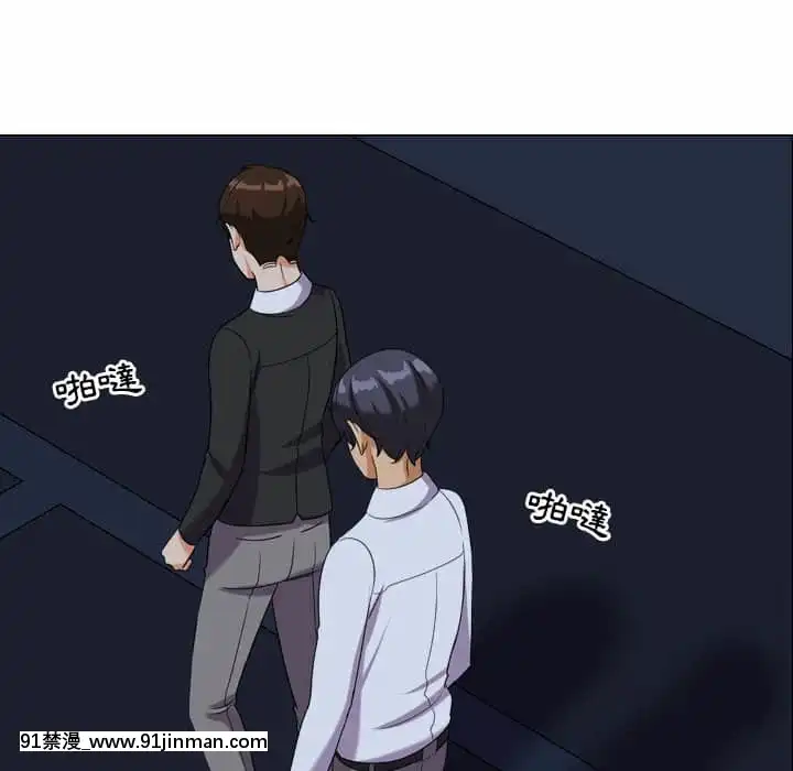 同事換換愛20-21話[18h horse for sale]