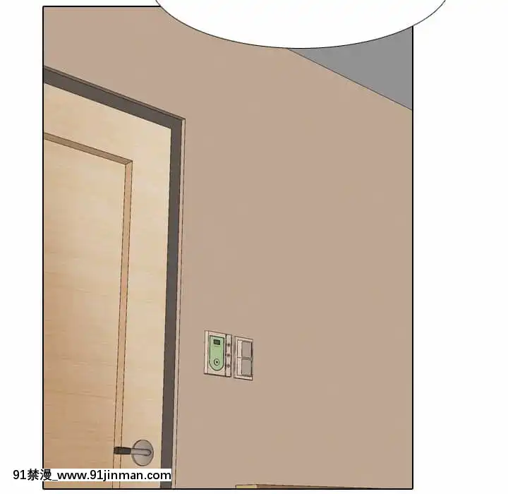 同事換換愛20-21話[18h horse for sale]
