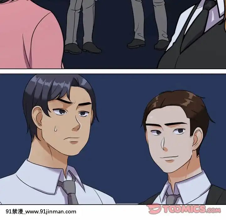 同事換換愛20-21話[18h horse for sale]
