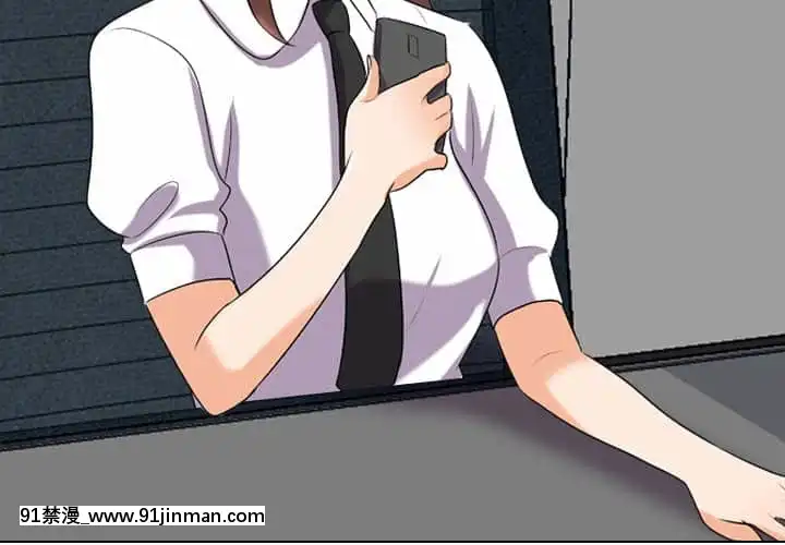 同事換換愛20-21話[18h horse for sale]