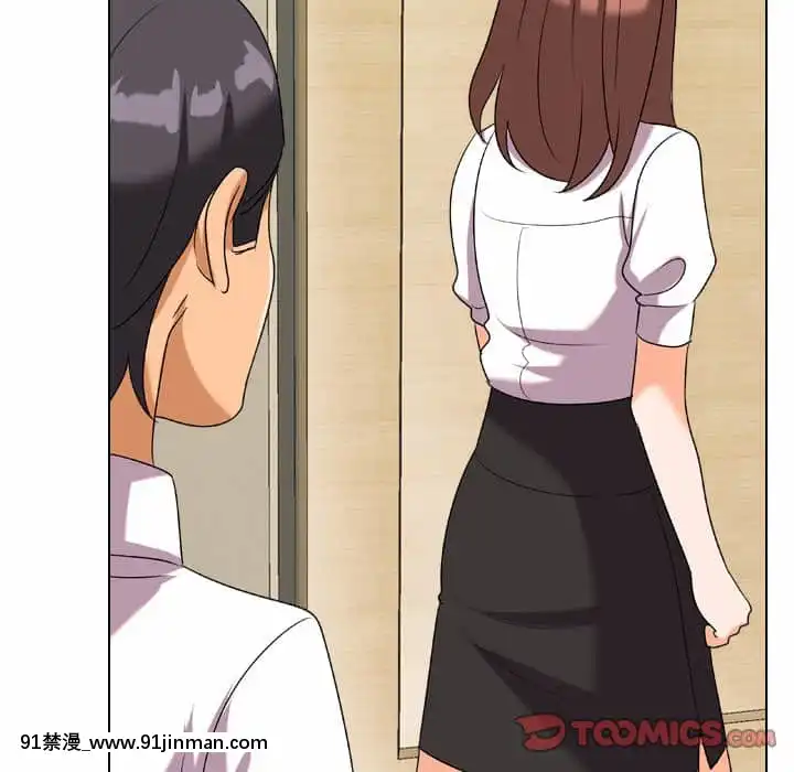 同事換換愛20-21話[18h horse for sale]