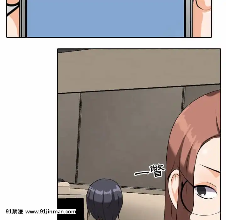 同事換換愛20-21話[18h horse for sale]