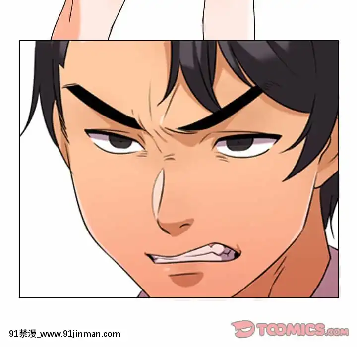 同事換換愛20-21話[18h horse for sale]