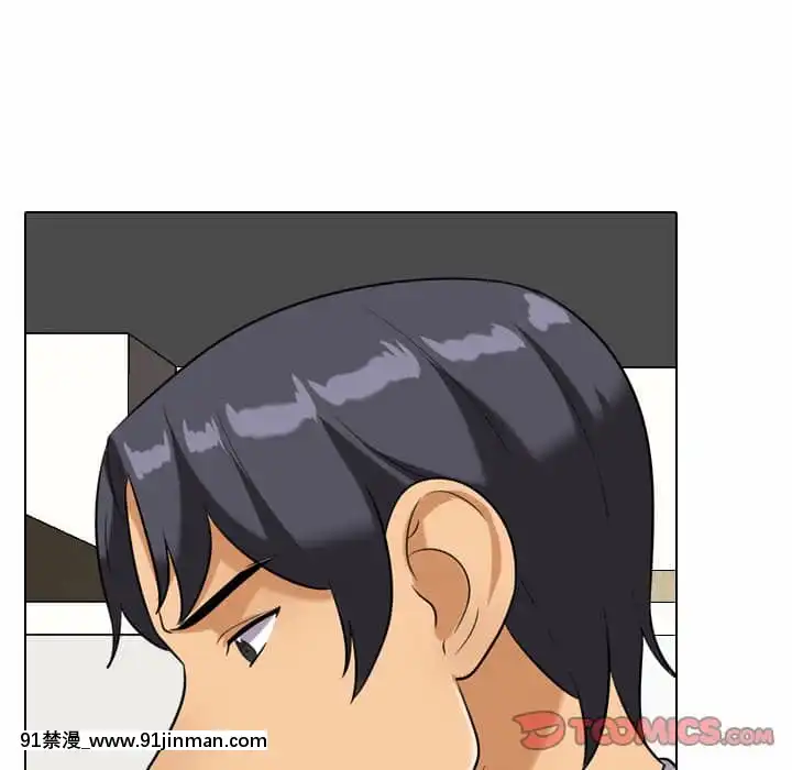 同事換換愛20-21話[18h horse for sale]