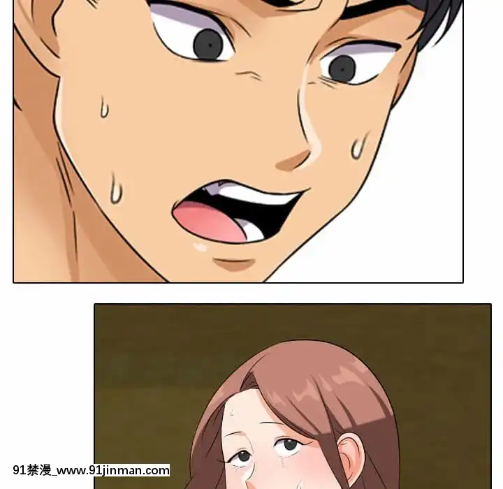 同事換換愛20-21話[18h horse for sale]