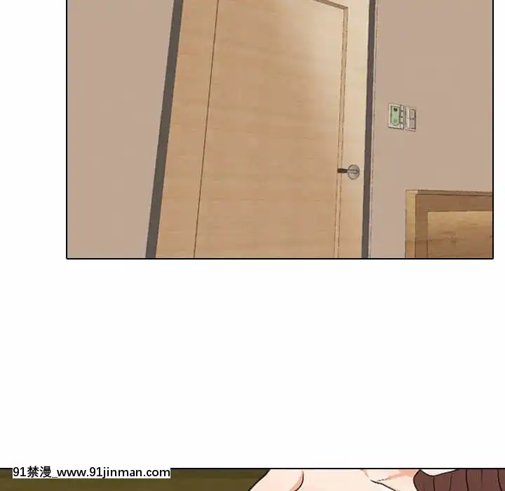 同事換換愛20-21話[18h horse for sale]