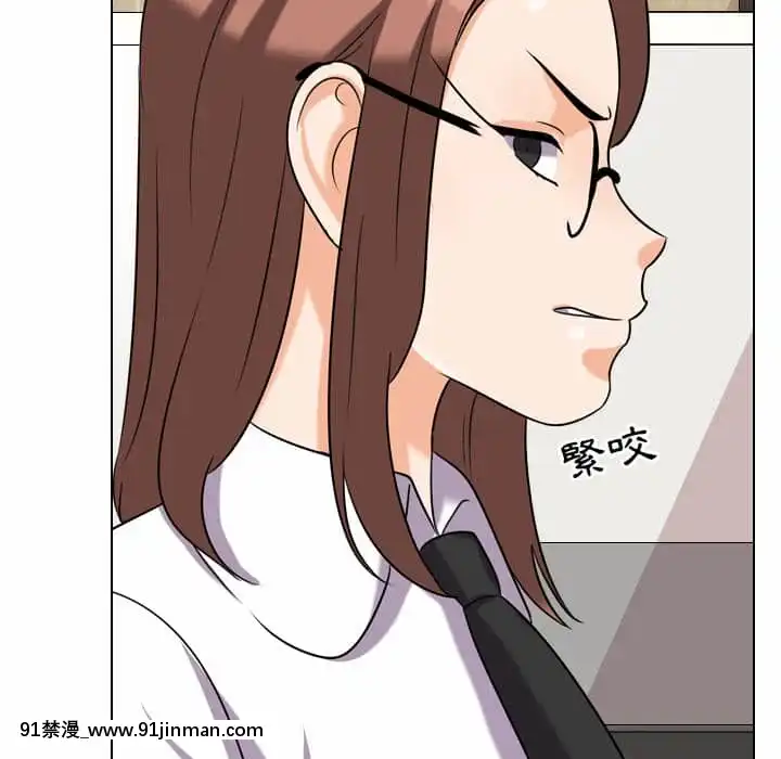 同事換換愛20-21話[18h horse for sale]