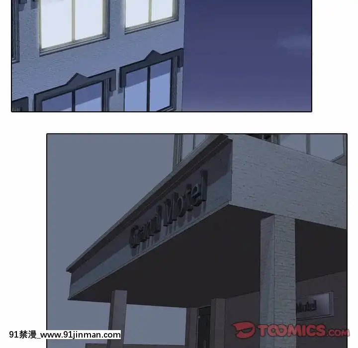 同事換換愛20-21話[18h horse for sale]