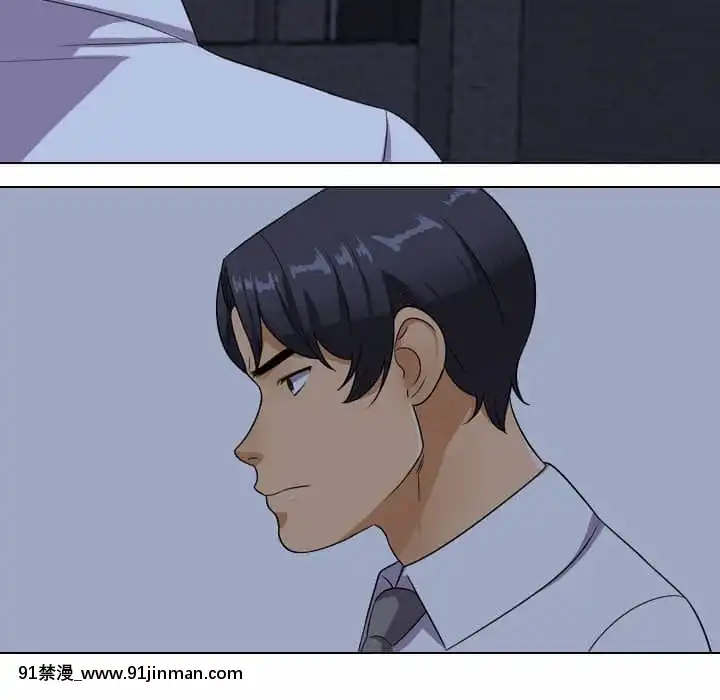 同事換換愛20-21話[18h horse for sale]