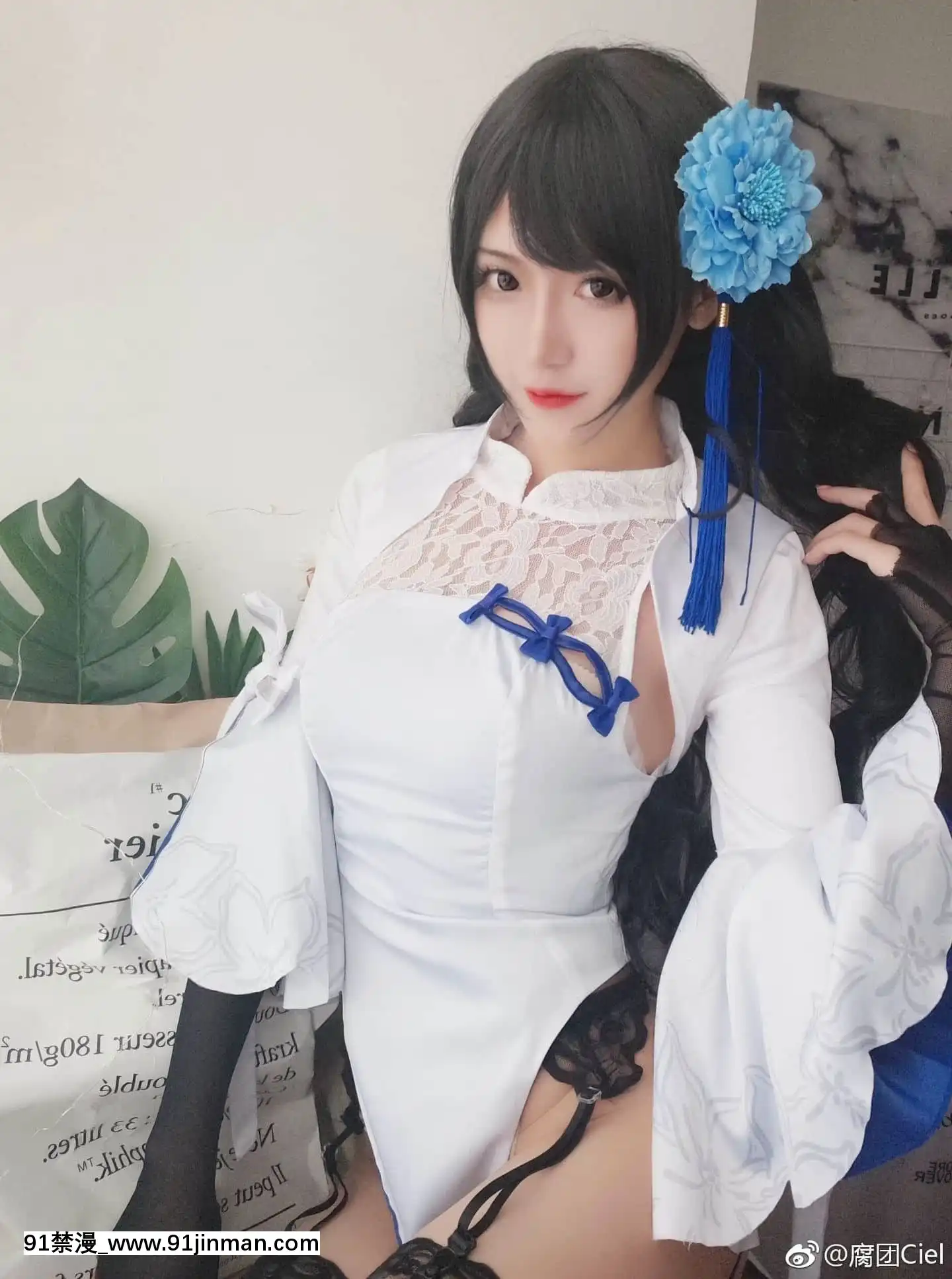 鬥魚二次元一姐腐團兒[出包王女 h漫]