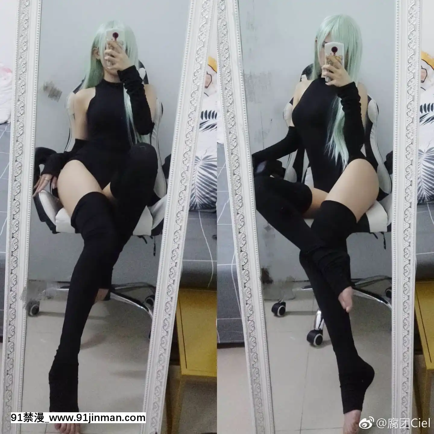 鬥魚二次元一姐腐團兒[出包王女 h漫]