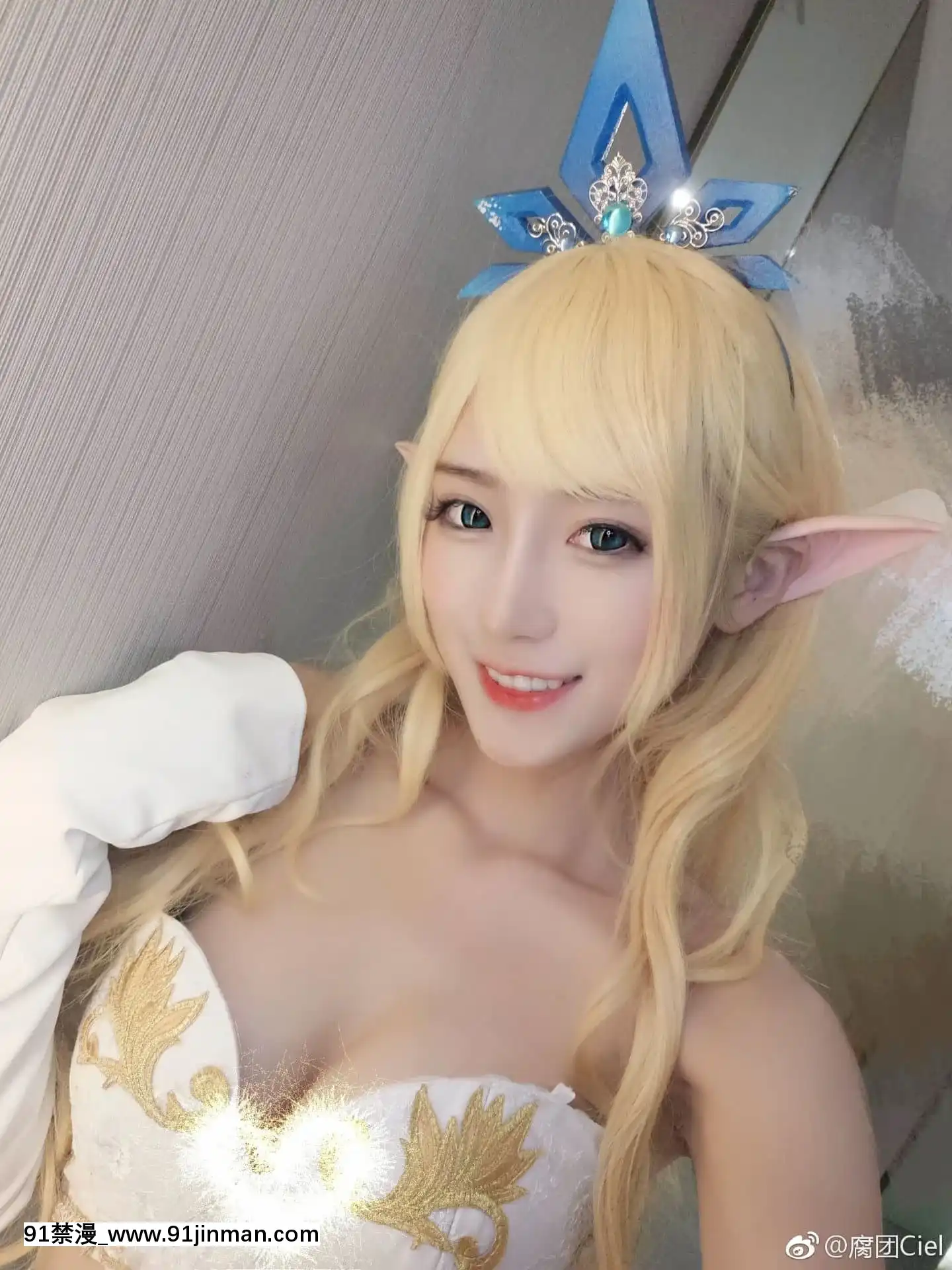 鬥魚二次元一姐腐團兒[出包王女 h漫]