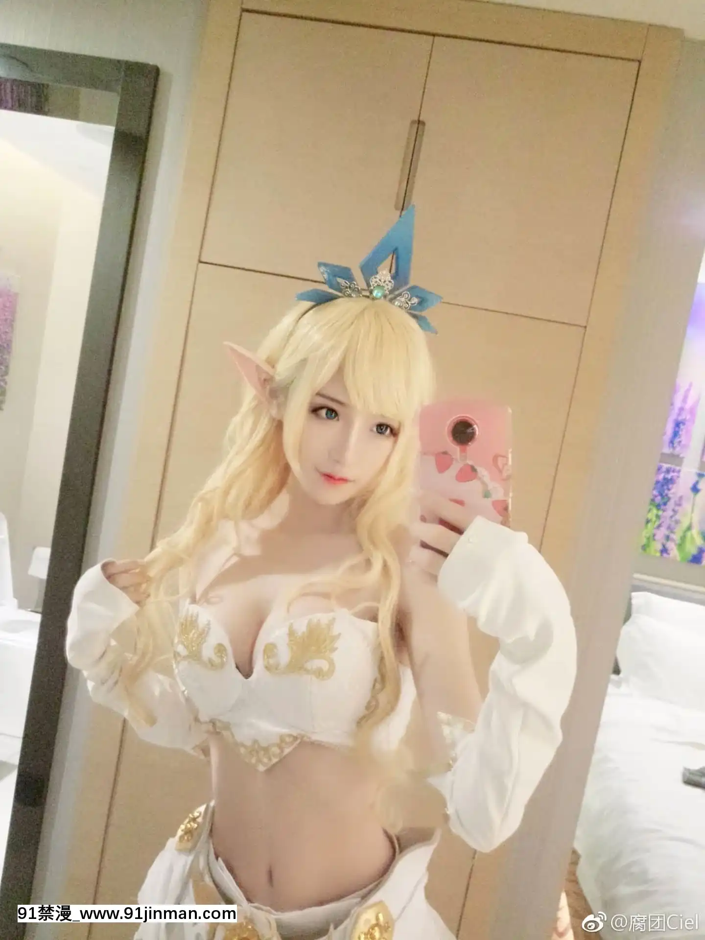 鬥魚二次元一姐腐團兒[出包王女 h漫]