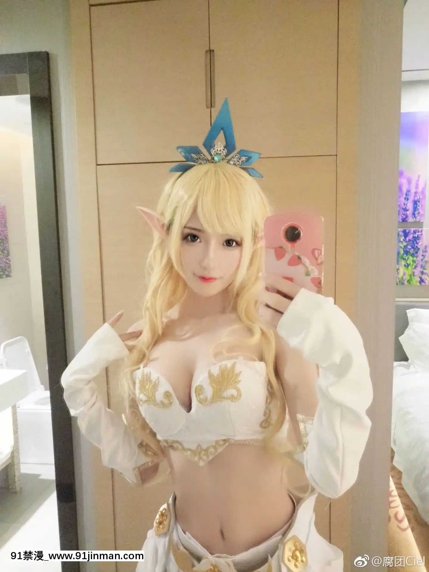 鬥魚二次元一姐腐團兒[出包王女 h漫]